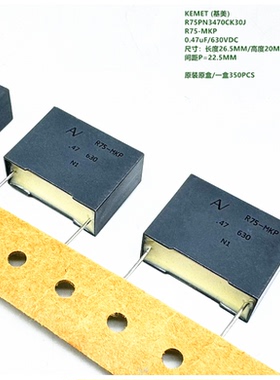 KEMET 基美R75PN3470CK30J R75 0.47uF 474J 470nF 630V 薄膜电容