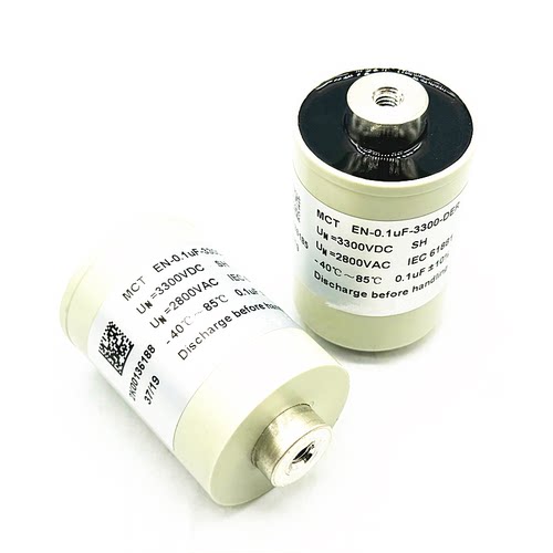 0.1uF3300VDCMCTEN-0.1uF-330
