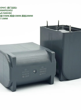 50uF 500V C3D 原装法拉 D3D2H506KF02452 DC-Link新能源薄膜电容