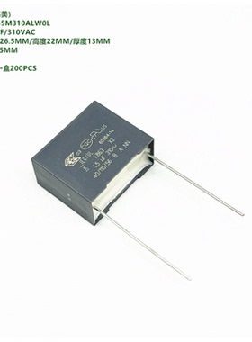 KEMET 基美 F863DV155M310ALW0L F863 155M 310VAC X2安规电容