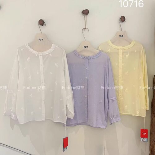 玛门韩系定制提花纯棉衬衣