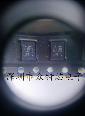 原装 SKY77754-11 77754-11 QFN 贴片 手机射频功放 IC芯片