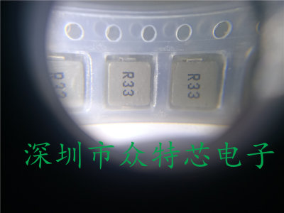 744373360033 原装进口贴片屏蔽绕线功率固定电感器扼流圈