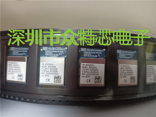 B1010SP0-1-R CEL 蓝牙模块现货 CSR1010 B1010SP0