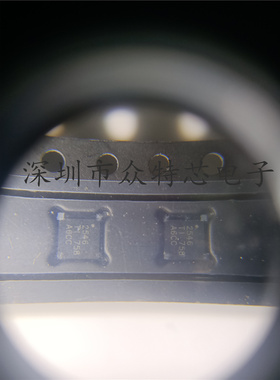 原装正品 贴片 TPS2546RTER 丝印2546 WQFN-16 电源开关IC芯片