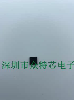 全新 TPS65910A1RSLR 芯片 T65910 A3 A1 QFN48 电源管理IC