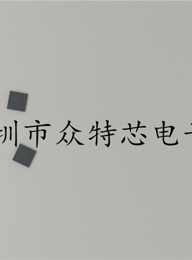 SKY77594-11全新原装  封装 QFN 丝印77594-11