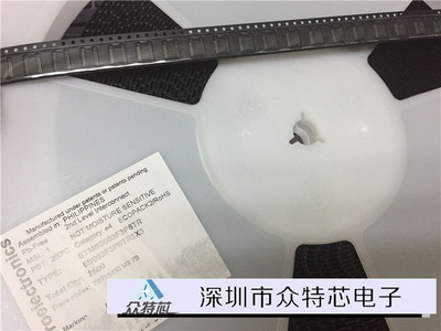 全新原装STM8S003F3P6TR TSSOP-20 ic芯片 贴片