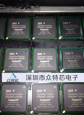 STB02500 IBM39STB02500 欢迎咨询