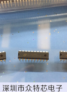 合泰HT46R065 46R065直插DIP-20八位单片机芯片全新原装HT46R065