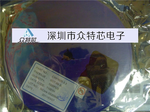 CX9162B-3.3 SOT-89 全新原装 LDO低压差线性稳压芯片 3.3V