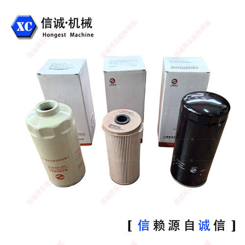 25K5F25K5D徐工吊车油水分离器