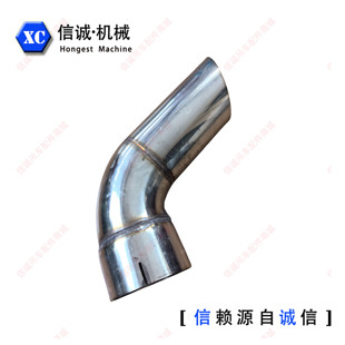 中联三一吊车消声器烟囱弯头排气管弯管中联ZTC251V吊机备件