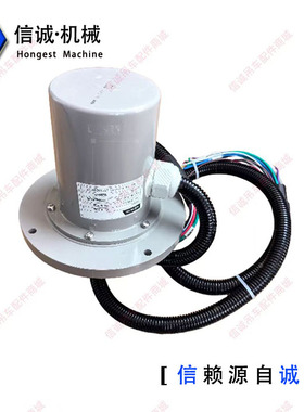 正品中联重科吊车原厂导电环ZTC251中心回转滑环中联250A导电环