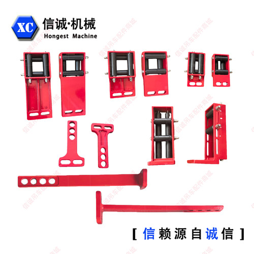 原厂包邮三一吊车电脑线滚轮托架三一250T电脑线固定支架臂头架