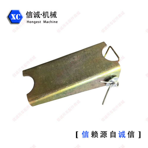三一吊车小勾保险防脱钩弹簧三一25保险片保险卡