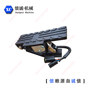 徐工吊车配件大全上柴发动机电子油门踏板控制器D88A 800 包邮