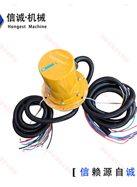 60234686三一STC120C吊车原厂中心回转滑环吊车电刷12吨导电环