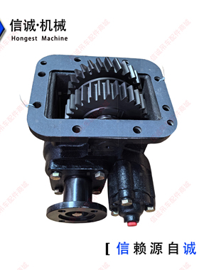 徐工中联吊车20B陕西法士特哈尔滨变速箱取力器总成吊车配件QC65B