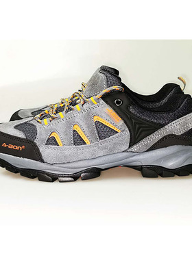 劳保鞋灰色防护鞋安邦A7-01防砸电绝缘反绒皮EVA加橡胶大底销量王