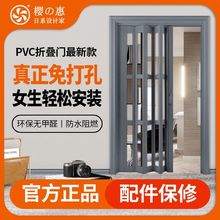 樱惠PVC折叠推拉隔断开放式厨房隐形燃气开通免打孔简易临时门