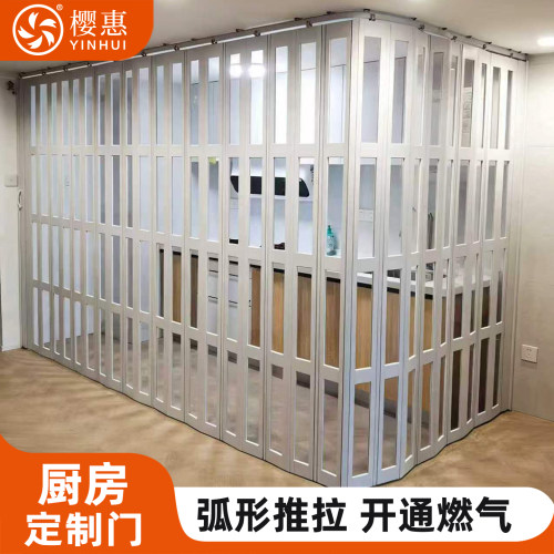 pvc折叠门 厨房隔断卫生间卧室临时通燃气简易伸缩隐形无轨推拉门