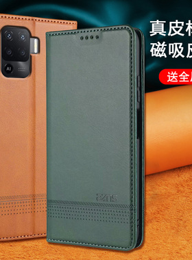 适用于OPPOF19手机壳翻盖保护套F19PRO全包镜头皮套双面防摔 F19S皮套男女款创意磁吸插卡手机套