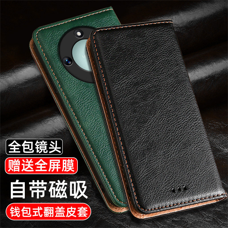 适用于荣耀X60手机壳翻盖X60GT保护套全包镜头X60i皮套双面防摔X70i皮套男女款创意磁吸X70多功能插卡手机套
