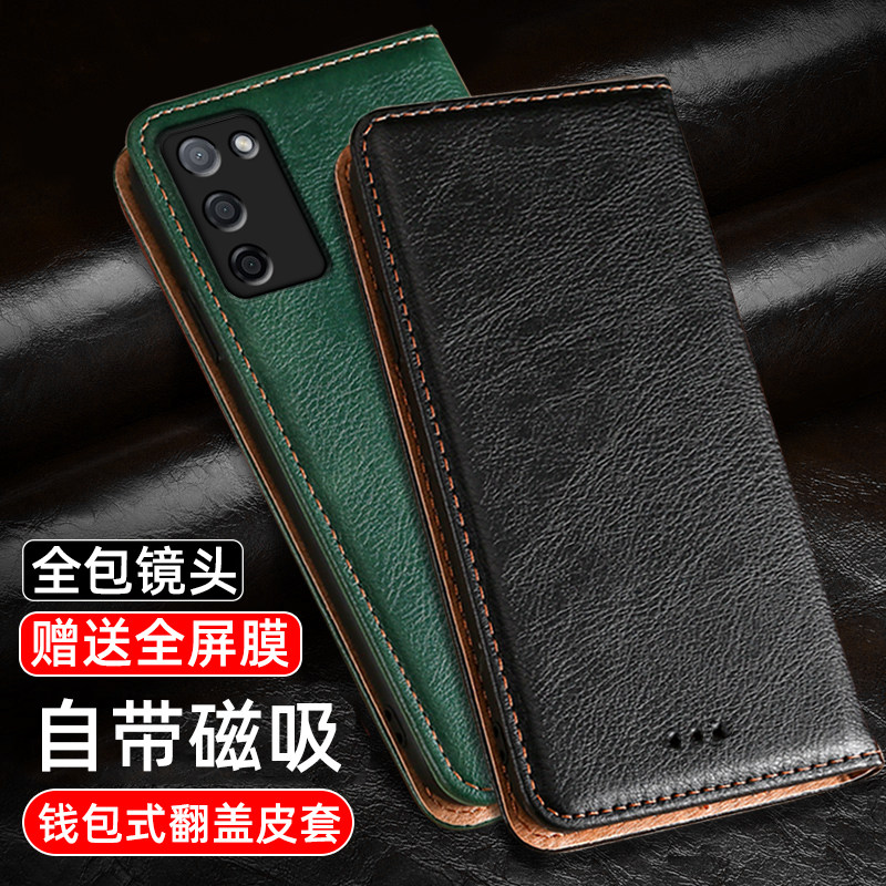适用oppoa55手机壳翻盖皮套oppo a55全包镜头a72防摔5g磁吸保护套A52新款a53男士女商务A32个性创意商务皮套