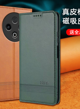 适用于VIVOY500手机壳翻盖保护套全包镜头Y500PRO双面防摔皮套男女款磁吸插卡手机套