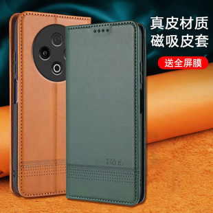 适用于VIVOY500手机壳翻盖保护套全包镜头Y500PRO双面防摔皮套男女款磁吸插卡手机套