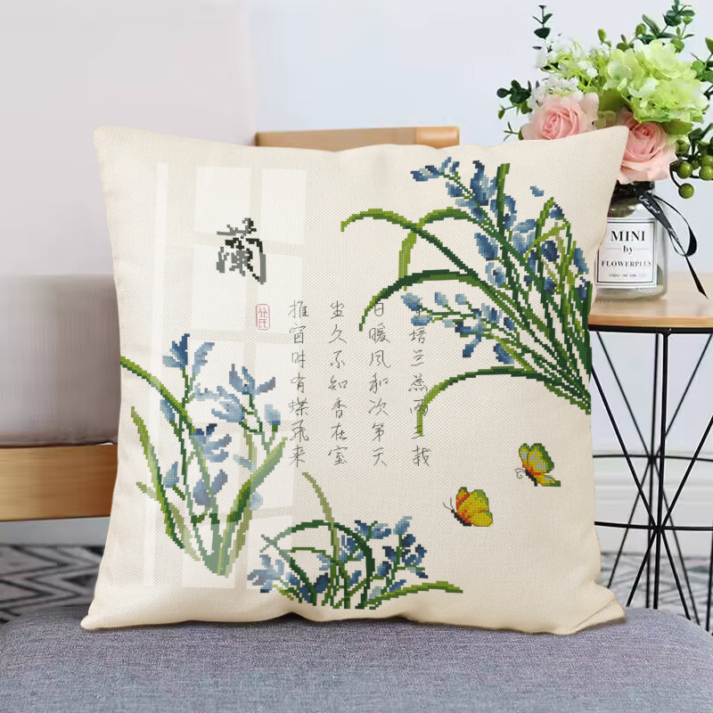 2024新款十字绣卧室汽车后排座抱枕定制个性沙发靠枕自己绣
