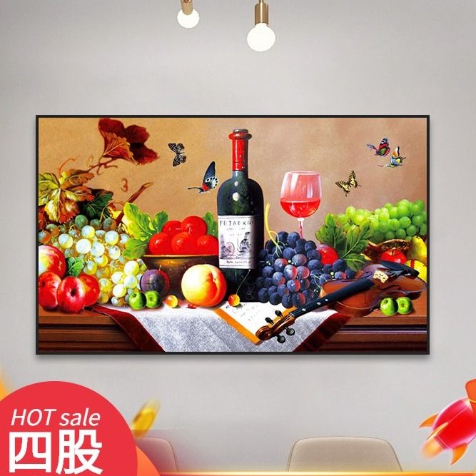 卡卡简约现代餐厅四股绣红酒葡萄