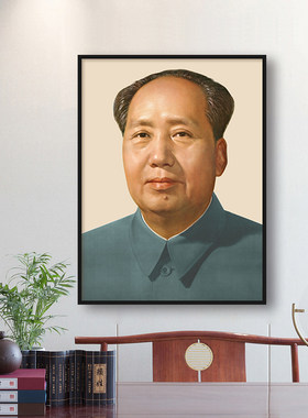 中堂画伟人毛主席画像十字绣毛泽东头像2023新款客厅红太阳竖版