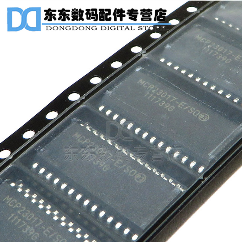 贴片扩展器MICROCHIP/微芯