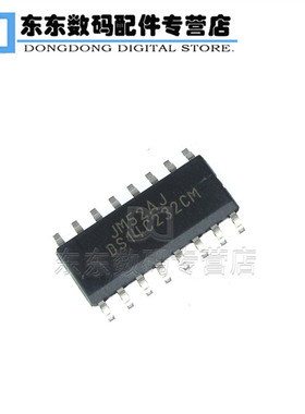 DS14C232CM SOP-16 贴片 驱动器/收发器 集成电路IC 芯片
