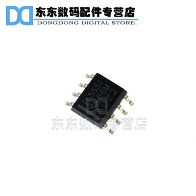 贴片 TLC555IDR TLC555I 计时器/振荡器 单路 SOP-8 全新