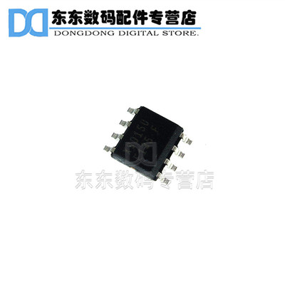 X9015US8I X9015U SOP-8 贴片 集成电路IC 芯片