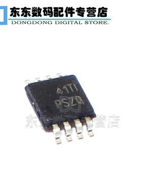 TPS7A3001DGN 封装MSOP-8 低差稳压器芯片 印字PSZQ