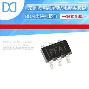 TPS3813K33DBVR SOT23-6 电源监控器芯片 原装正品
