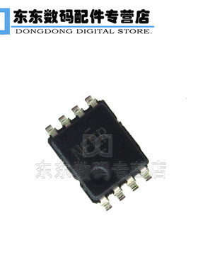 TXS0102DCUR VSSOP-8 贴片 双向电压电平转换器 芯片 原装正品