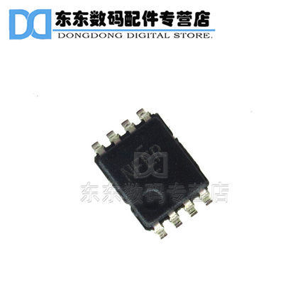 TXS0102DCUR VSSOP-8 贴片 双向电压电平转换器 芯片 原装正品