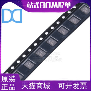 5032贴片无源晶振/YSX530GA 12MHz 10PPM 20pF X503212MSB2GI 2脚