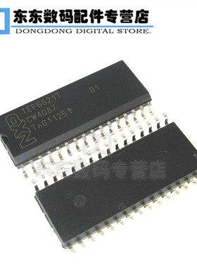 TEF6621T TEF6621 贴片 SOP-32 车载收音IC 芯片