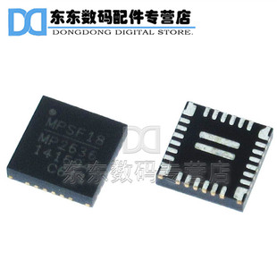 MP2636GR-Z 贴片 3A锂电池电源管理芯片 IC 封装QFN30