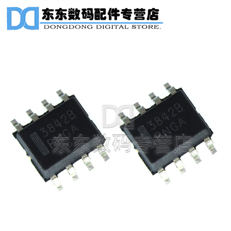 uc3842bd1r2g 3842b sop-8 贴片 开关电源芯片 ic
