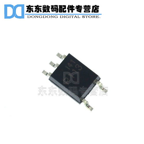 TLP113 P113 SOP-4 贴片 高速光电藕合器 IC 芯片