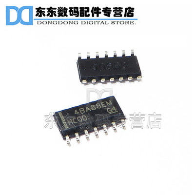 贴片 SN74HC00DR HC00 四路2输入正与非门 逻辑芯片 SOP-14