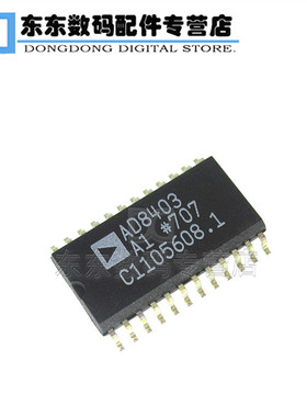 AD8403ARUZ1 AD8403A1 贴片 SOP-24 数字电位器 IC 芯片