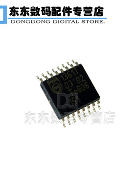 UDA1361TS 1361T 封装TSSOP-16 模数转换器 集成电路IC 芯片